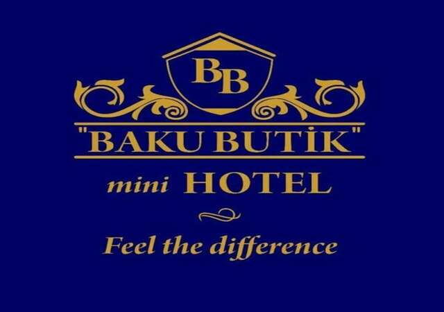 Мини-отель Baku Butik Mini-Hotel Баку-3